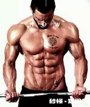 男生如何才能减去小肚子