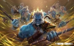 dota2后期翻盘能力，幽鬼a级，美杜莎s级，只有一个sss级，你觉得是谁