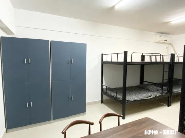 哪些寄宿式的考研学校值得推荐呢