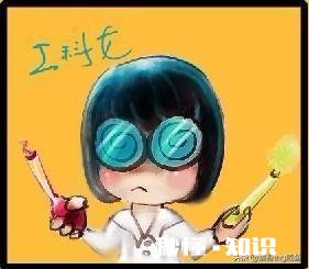 女生学工科真的不好就业吗