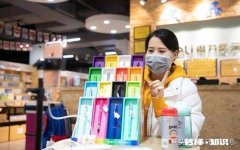 文具行业如何群发广告