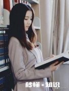 想学习可是看到庞大的学习量被吓到了，如何做好学习计划