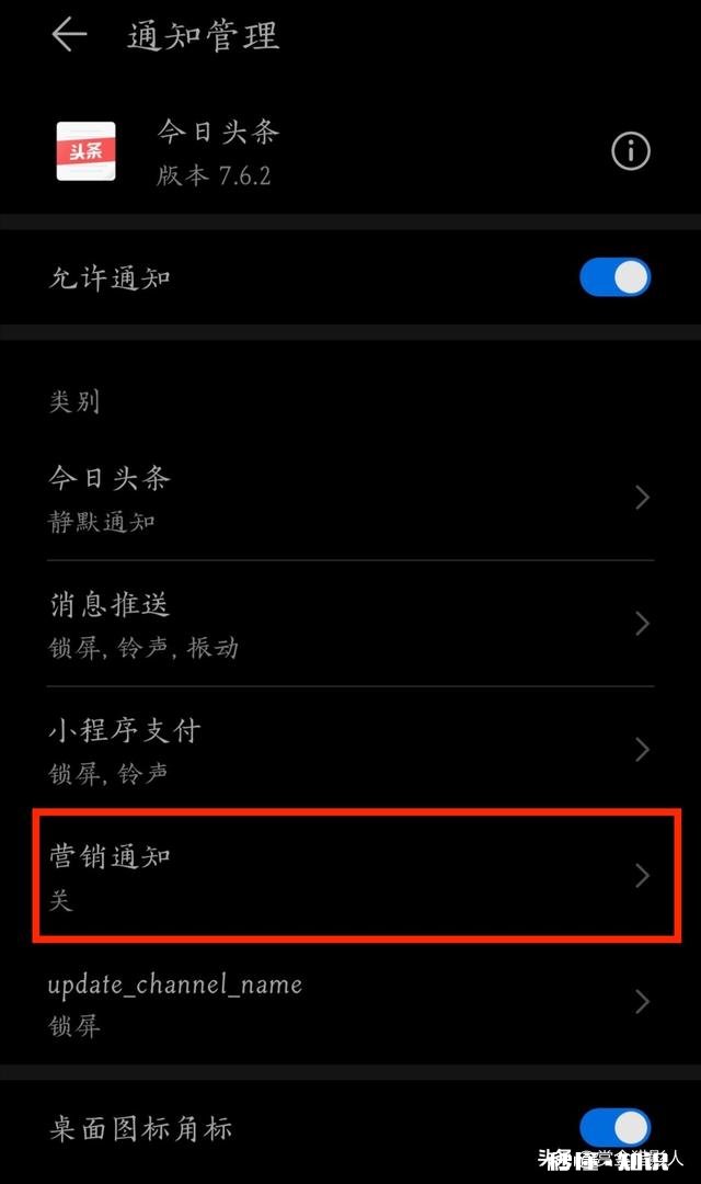 价格同等：最新华为手机和最新苹果手机你会选择哪个