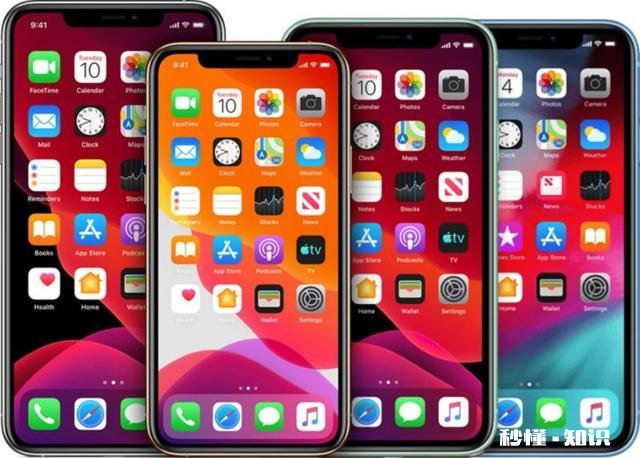 价格同等：最新华为手机和最新苹果手机你会选择哪个