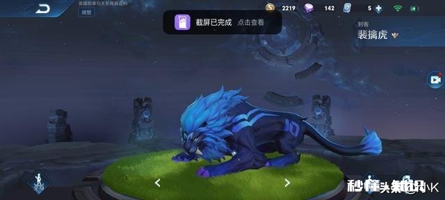 裴擒虎这个英雄到底强在哪，为什么官方一而再再而三地削弱他