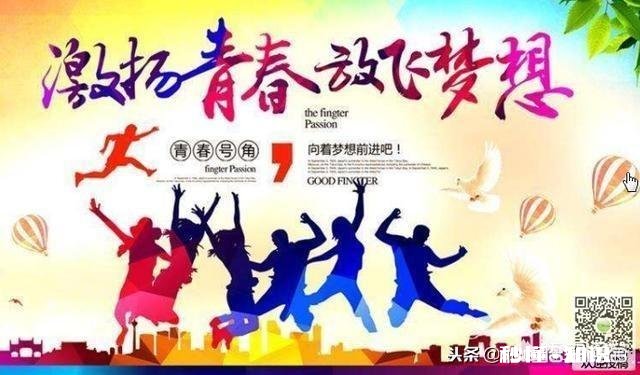 你每天有纠结的事吗是为什么而纠结