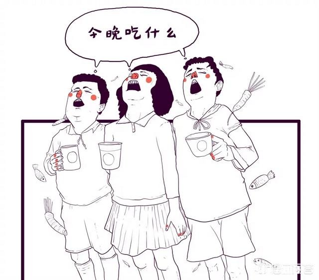 你每天有纠结的事吗是为什么而纠结