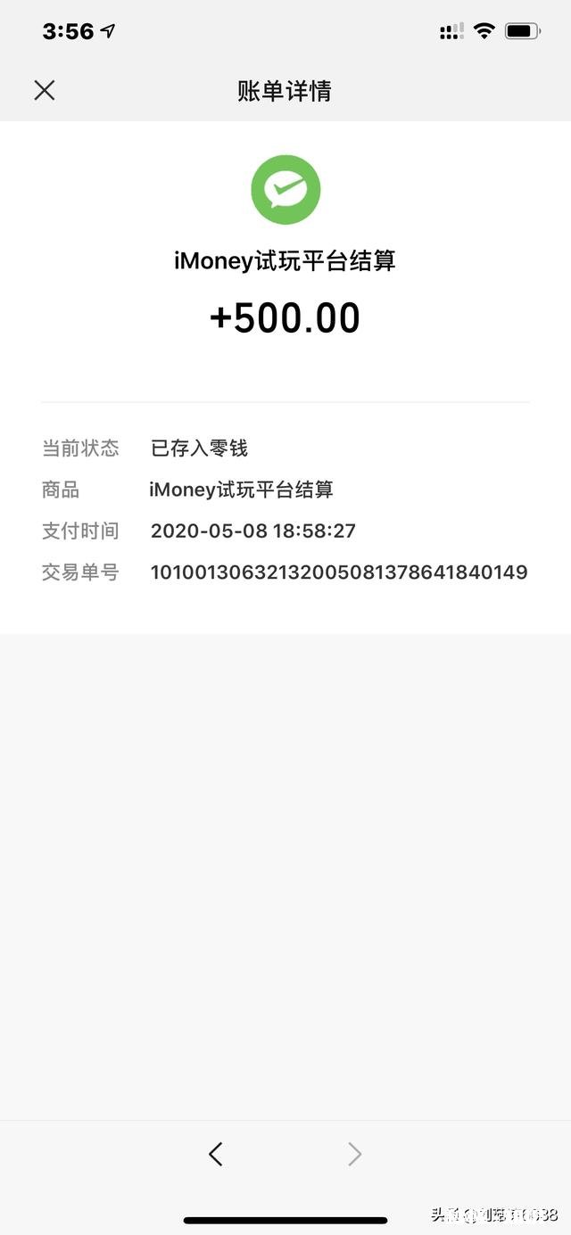 用苹果手机怎么赚钱