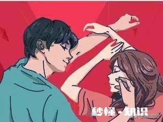 为什么男人总是怕把女人宠坏,既然这么没有信心,又何必在一起