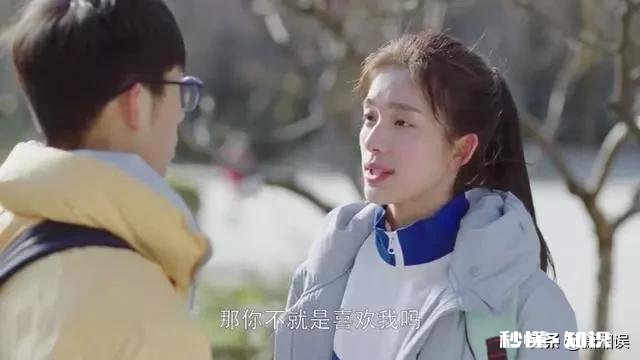 《小欢喜》中,你最讨厌哪个人