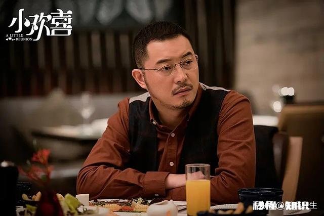 《小欢喜》中,你最讨厌哪个人