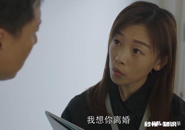 《小欢喜》中,你最讨厌哪个人