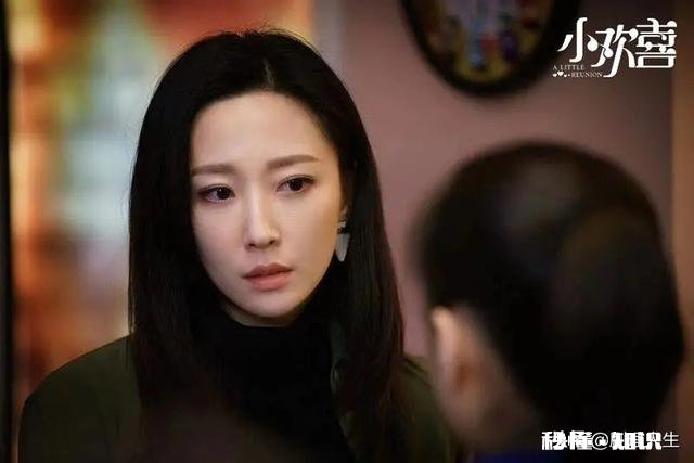 《小欢喜》中,你最讨厌哪个人