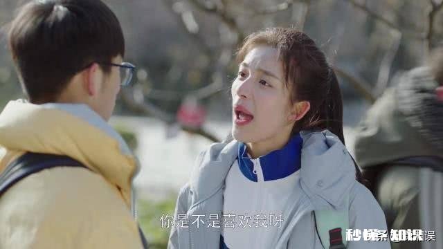 《小欢喜》中,你最讨厌哪个人