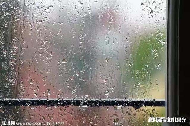 阳台在什么情况下会渗水到楼下住户