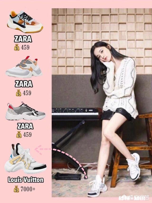 500元以内有哪些性价比比较高的休闲运动鞋适合大学生穿最好带气垫，比较潮一点的