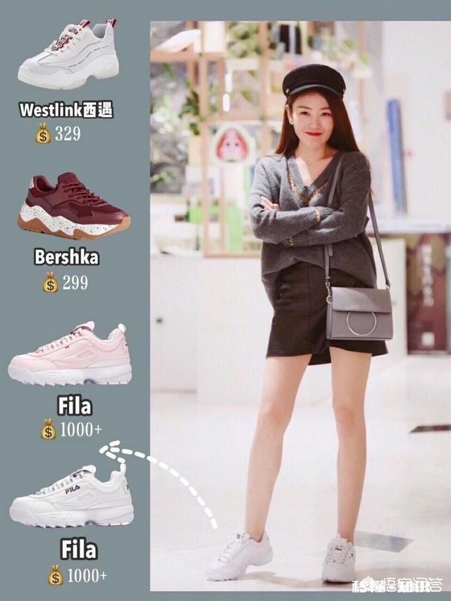 500元以内有哪些性价比比较高的休闲运动鞋适合大学生穿最好带气垫，比较潮一点的