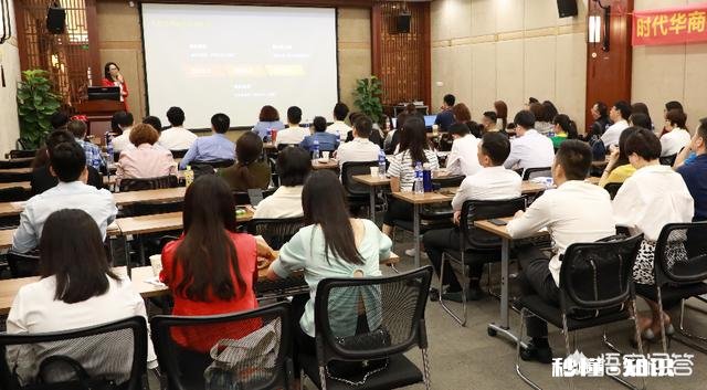 初创企业管理，带团队是个问题，有什么培训课程可以介绍吗