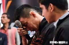 马来西亚羽毛球名将李宗伟退役，你会对林丹说什么