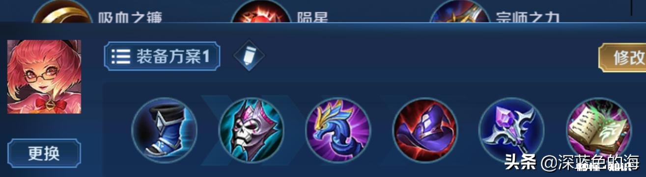 主玩诸葛，诸葛一个288，有1800点券，战令是伽罗，想买伽罗888，听说厨娘返场，买什么