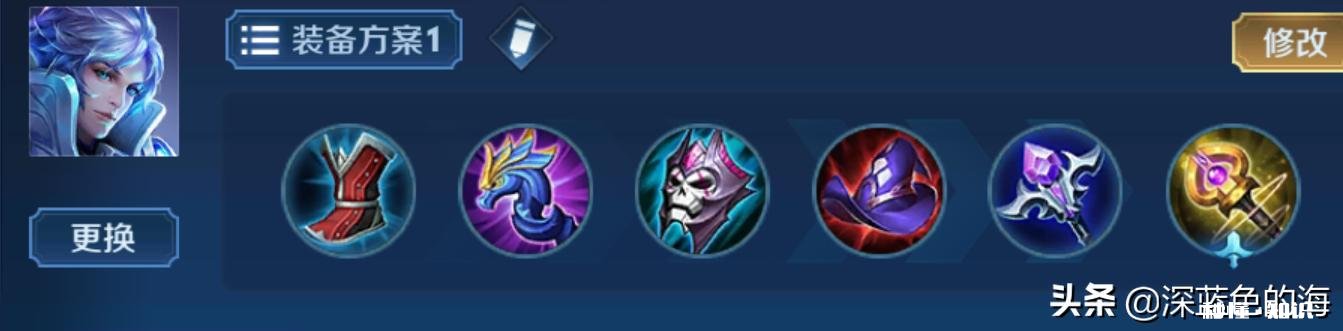 主玩诸葛，诸葛一个288，有1800点券，战令是伽罗，想买伽罗888，听说厨娘返场，买什么