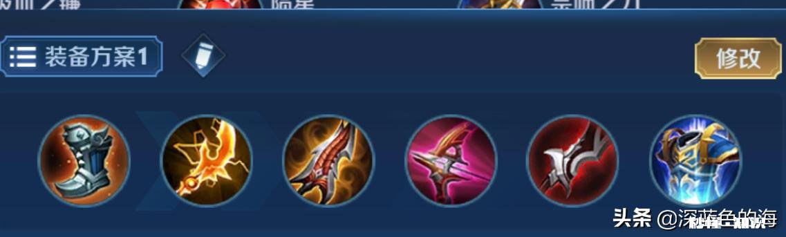 主玩诸葛，诸葛一个288，有1800点券，战令是伽罗，想买伽罗888，听说厨娘返场，买什么