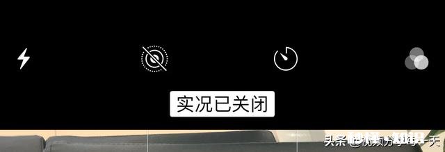 为什么苹果手机有的相片能动