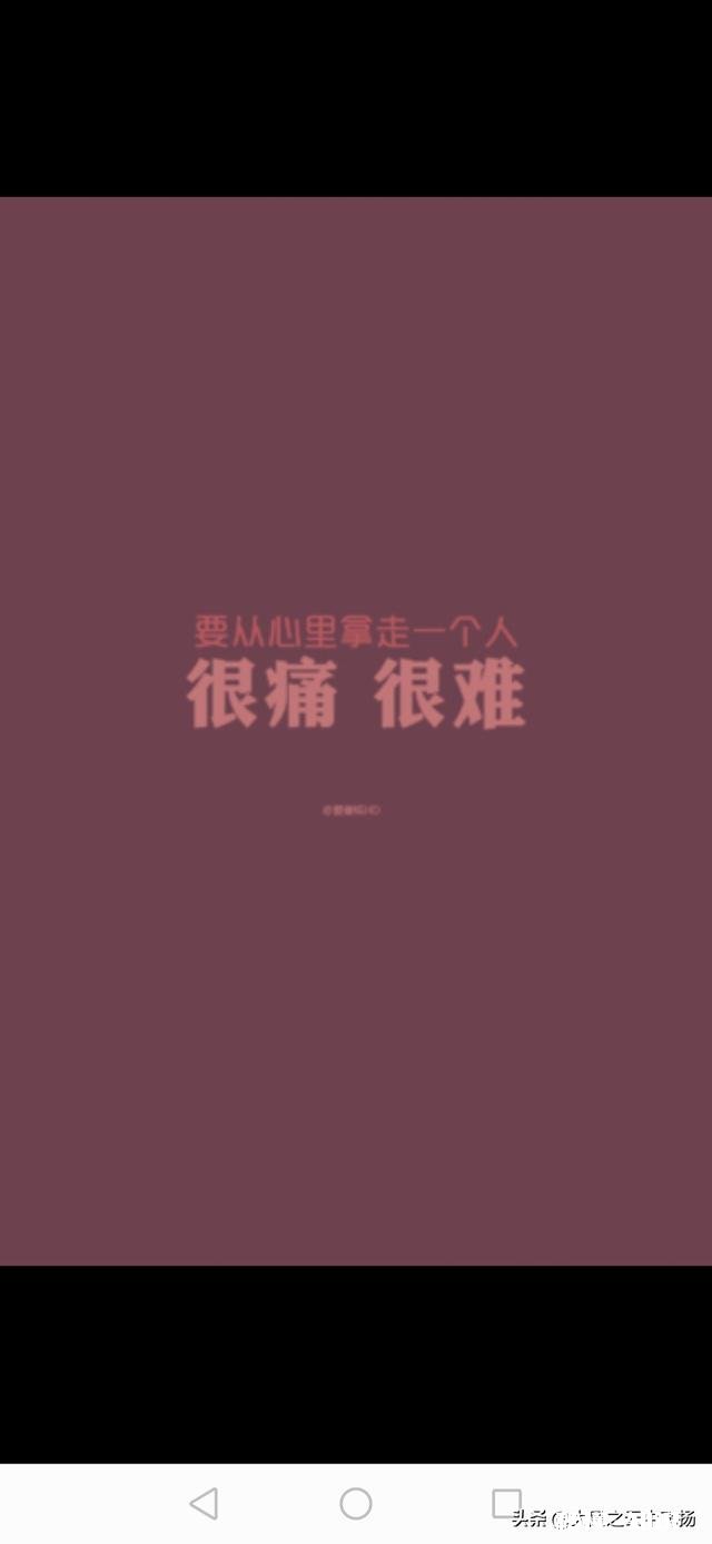 男人已经拿到老婆出轨的证据和实锤，还是不愿主动离婚，他是怎么想的