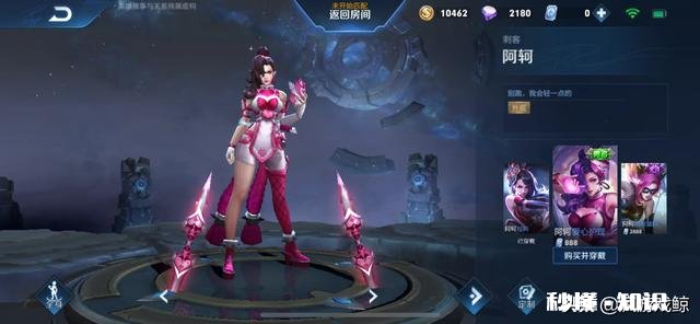 王者荣耀阿珂节奏热浪到底有多变态