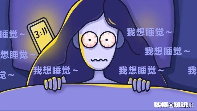 母亲经常失眠，总是说自己睡不着觉，该怎么才能缓解