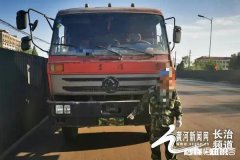 长治2名重型货车驾驶员故意遮挡号牌，被奉扣分, 你怎么看