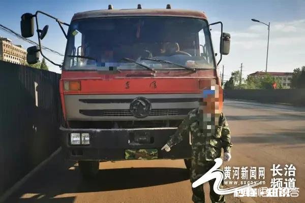 长治2名重型货车驾驶员故意遮挡号牌，被奉扣分, 你怎么看