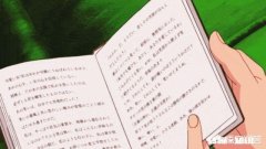 如何制作一个错题本