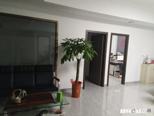 如果买了房子没有入住，按照《物业法》物业费可以少交或是不交吗需要注意什么