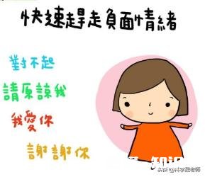 高一网课一点没听，后天开学，我该怎么补回来