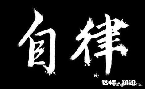 高一网课一点没听，后天开学，我该怎么补回来
