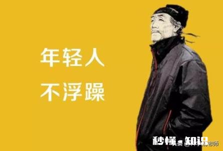 高一网课一点没听，后天开学，我该怎么补回来