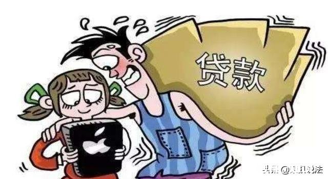 农村家里有个不争气的弟弟借高利贷怎么办