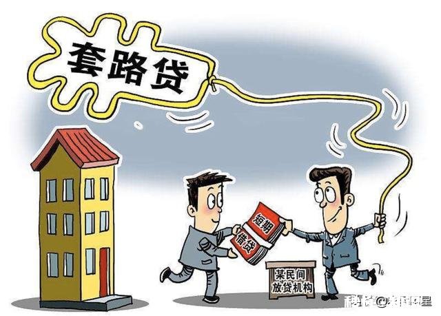 农村家里有个不争气的弟弟借高利贷怎么办