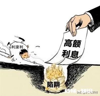 农村家里有个不争气的弟弟借高利贷怎么办