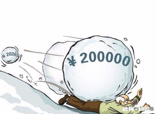 农村家里有个不争气的弟弟借高利贷怎么办