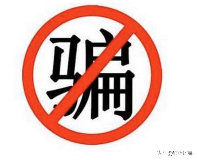 农村家里有个不争气的弟弟借高利贷怎么办