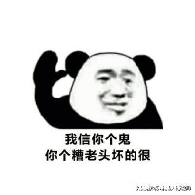 某行忽悠老年人将准备存定期存款的血汗钱变成了保险，钱还能取出来不