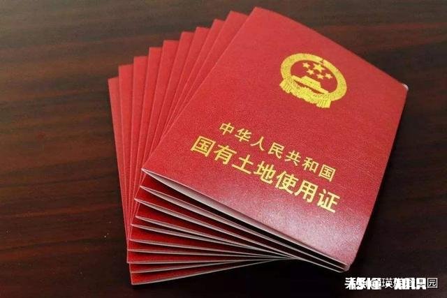 我前几年把户口迁出农村，现在家乡发现有矿山我要把户口迁回去吗