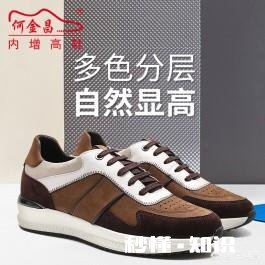 想入手一双200～300之间的室外篮球鞋，也可以平时穿的篮球鞋有没有好的可以推