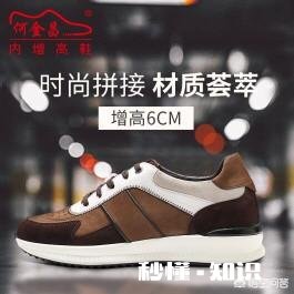 想入手一双200～300之间的室外篮球鞋，也可以平时穿的篮球鞋有没有好的可以推