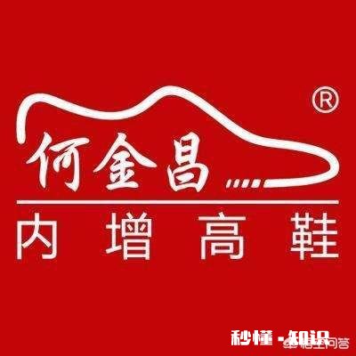 想入手一双200～300之间的室外篮球鞋，也可以平时穿的篮球鞋有没有好的可以推