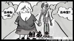 怎么看待姐弟恋问题如何在姐弟恋感情里稳定