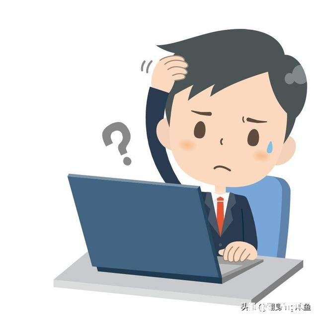 大学暑假给老师做课题，需要注意什么