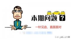 回答被推荐到头条首页，阅读量过千，还不是优质回答为什么